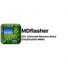 MDFLASHER  лицензия 021 Chevrolet Siemens Sirius D3x/D4x/D5x IMMO